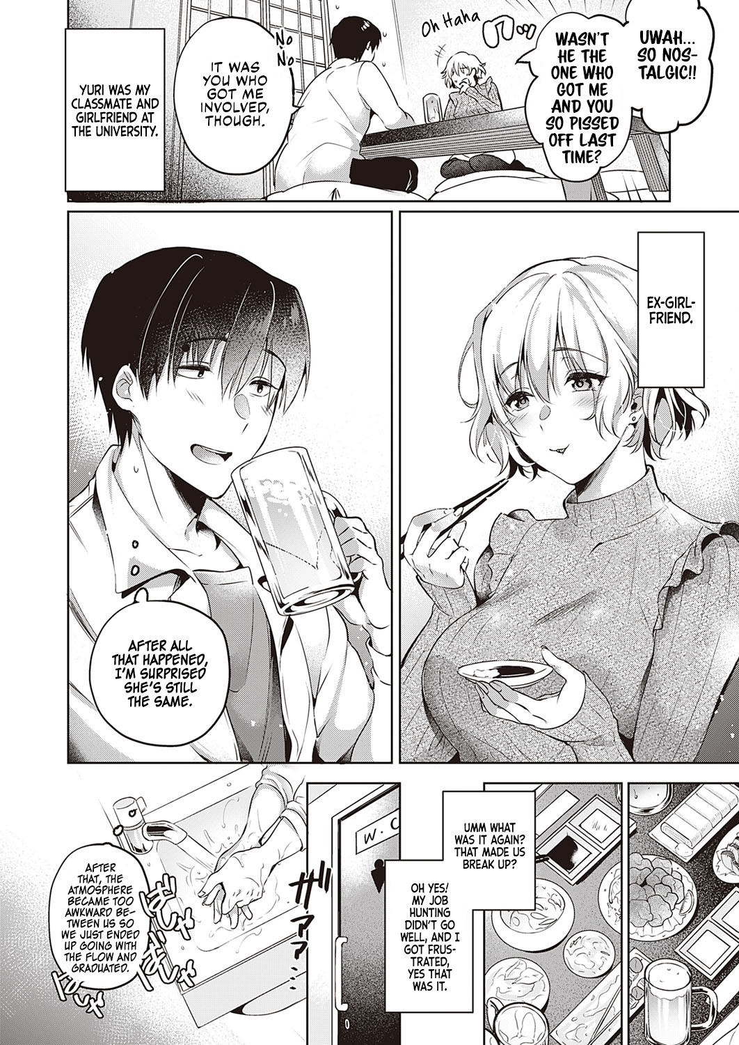 Hentai Manga Comic-The Two Of Us-Read-4